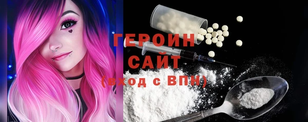 дмт Балабаново