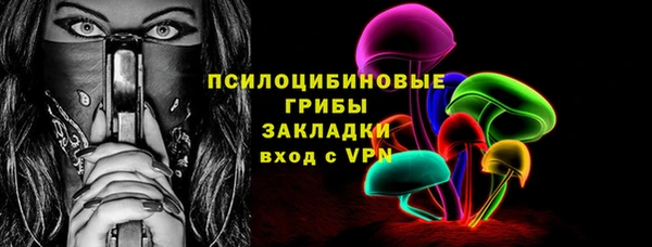 2c-b Баксан