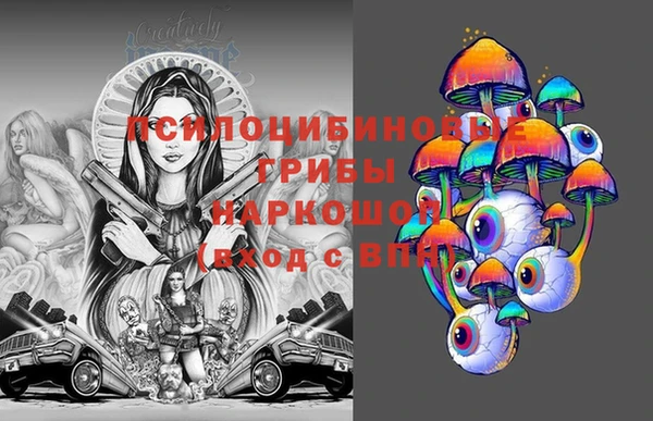 дмт Балабаново