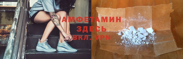 дмт Балабаново
