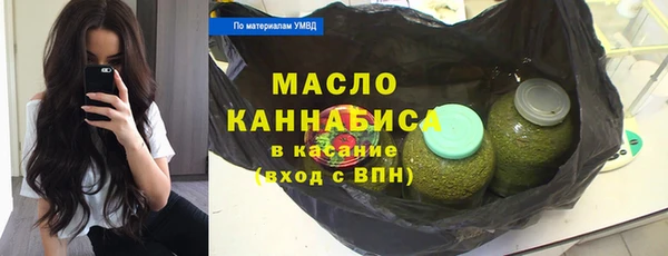 дмт Балабаново