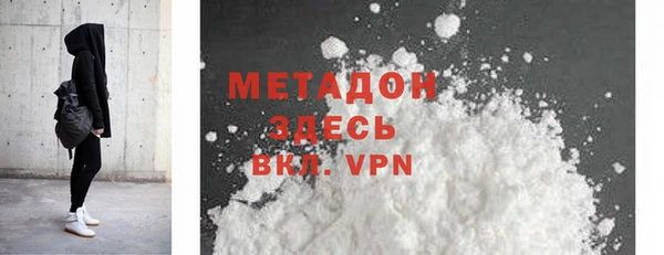 2c-b Баксан