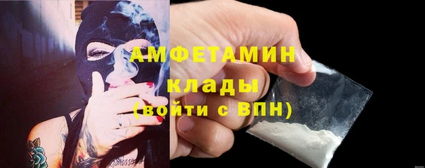 2c-b Баксан