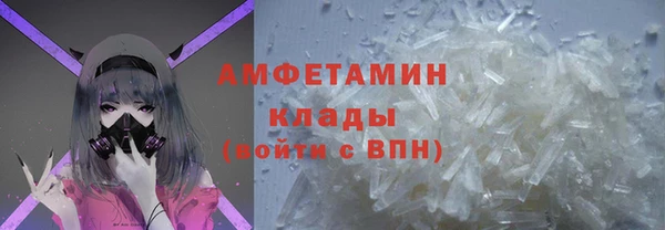 дмт Балабаново