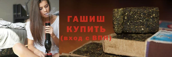 2c-b Баксан