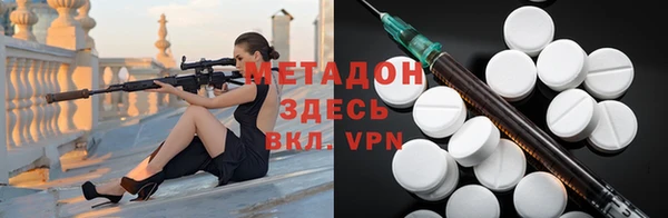дмт Балабаново