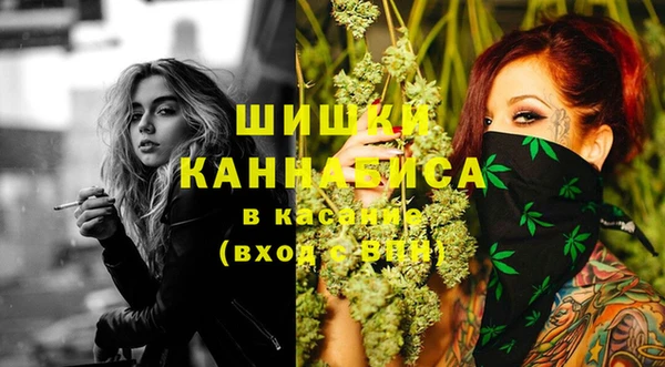 2c-b Баксан