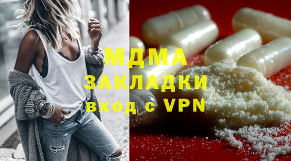 дмт Балабаново