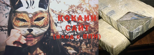 мдма Сосновый Бор