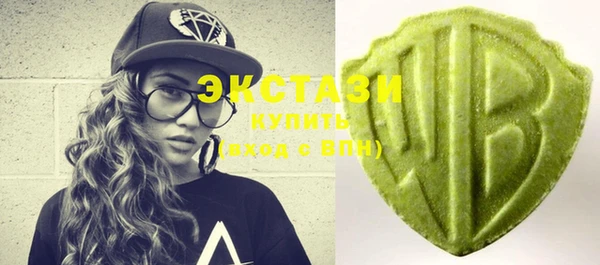 2c-b Баксан