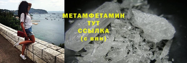 дмт Балабаново