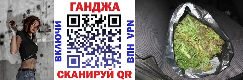 Шишки марихуана Amnesia  Биробиджан 